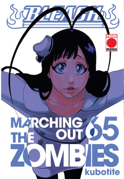 Cover of Marching out the zombies