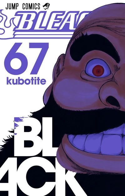 Cover of Black
