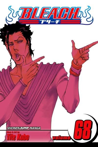 Cover of The Ordinary Peace