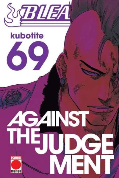 Cover of Against the Judgement