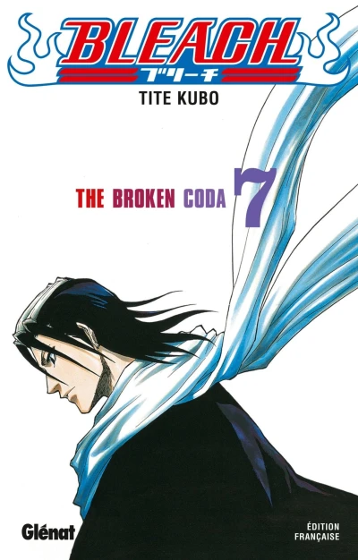 Cover of The Broken Coda