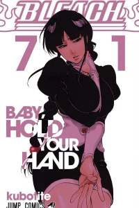 Baby, Hold Your Hand