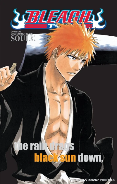 Cover of SOULS