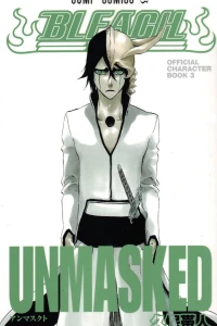 UNMASKED