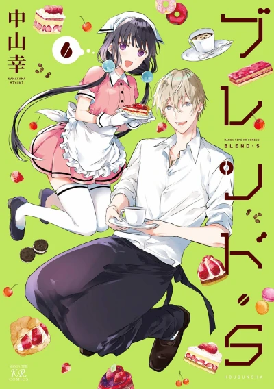 Cover of Vol. 6