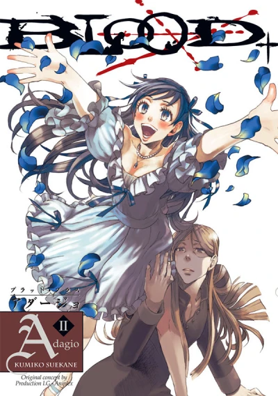Cover of Vol. 2
