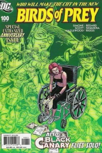 Blood and Circuits, Part 1 - A Chance to Do Good