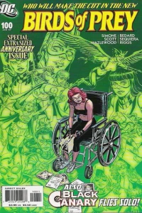 Cover of Blood and Circuits, Part 1 - A Chance to Do Good