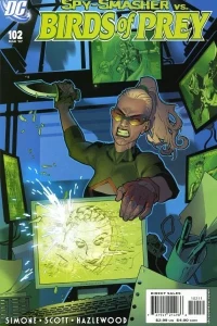 Cover of Blood and Circuits Part 3 - Freedom of Motion