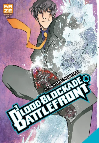 Cover of Tome 4