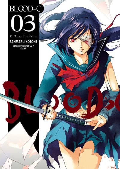 Cover of Volume 3