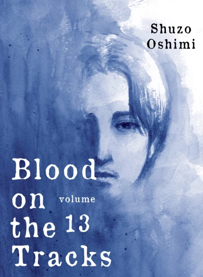Cover of Volume 13