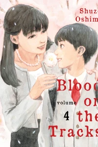 Volume 4