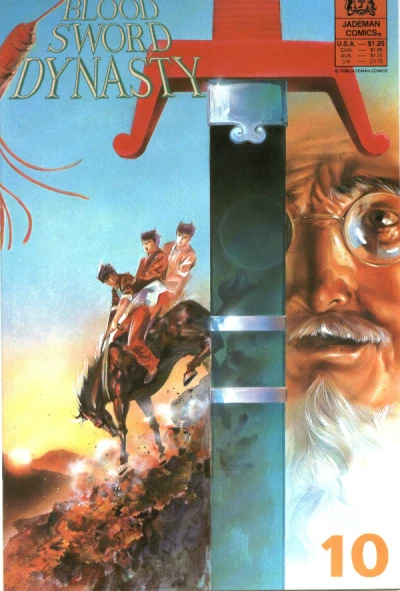 Cover of Re-Emergence of Blood Sword