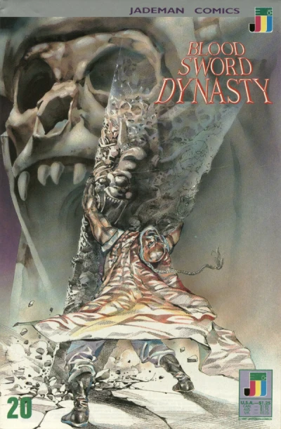 Cover of The Wrath of Infinite