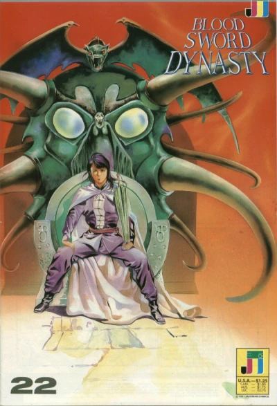 Cover of Queen of Hell