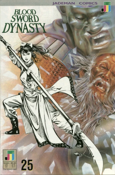 Cover of The Killing Plot