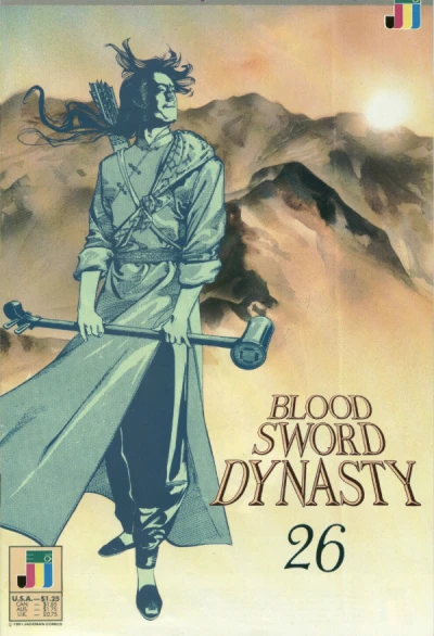 Cover of Fiery Bird part 1