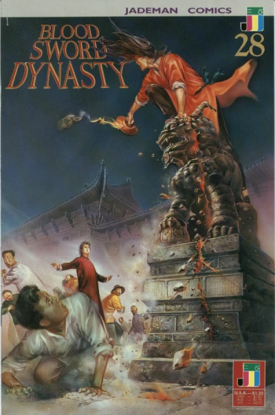 Cover of Fiery Bird part 3