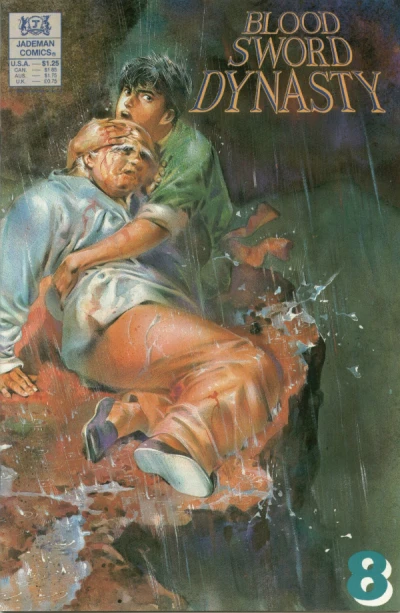 Cover of The Dead End