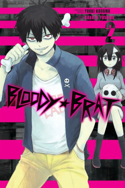Cover of Vol. 2