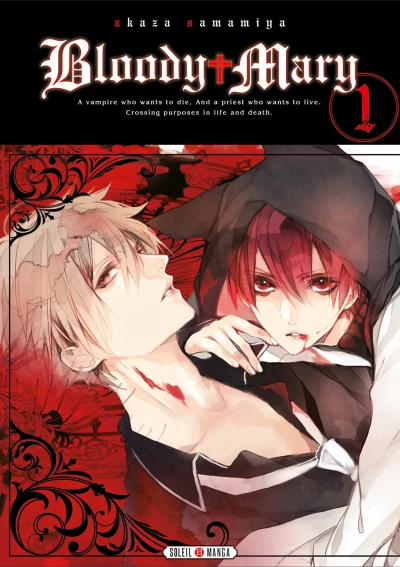 Cover of Tome 1