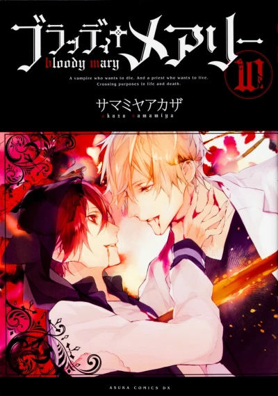 Cover of Vol. 10