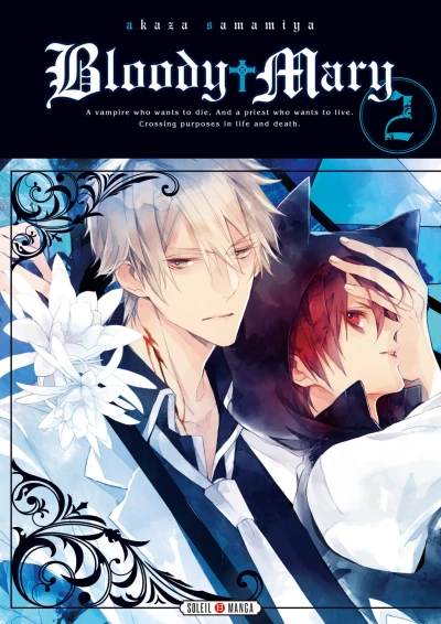 Cover of Tome 2