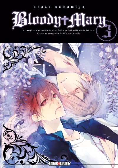 Cover of Tome 3