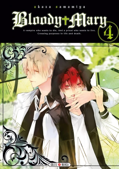 Cover of Tome 4