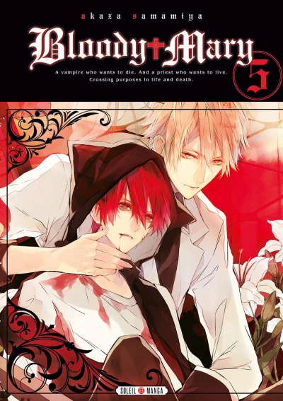 Cover of Tome 5