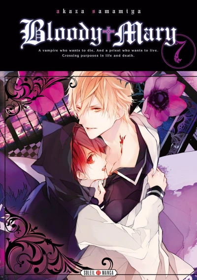 Cover of Tome 7