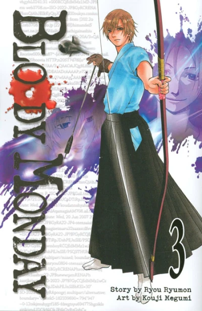 Cover of Vol. 3