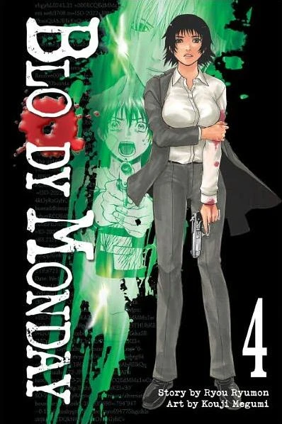 Cover of Vol. 4