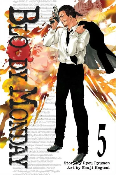 Cover of Vol. 5