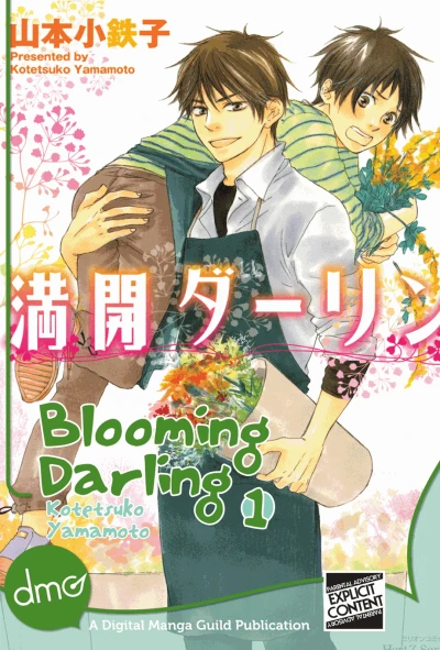 Cover of Vol. 1