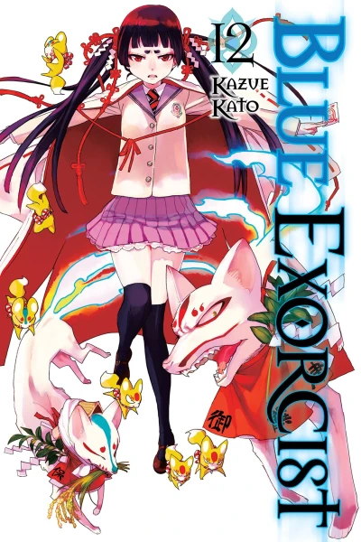 Cover of Vol. 12