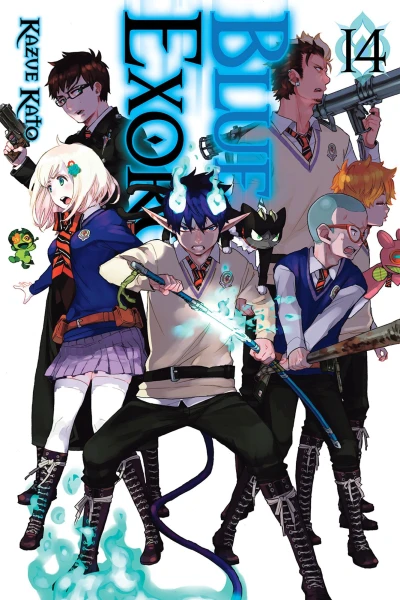 Cover of Vol. 14