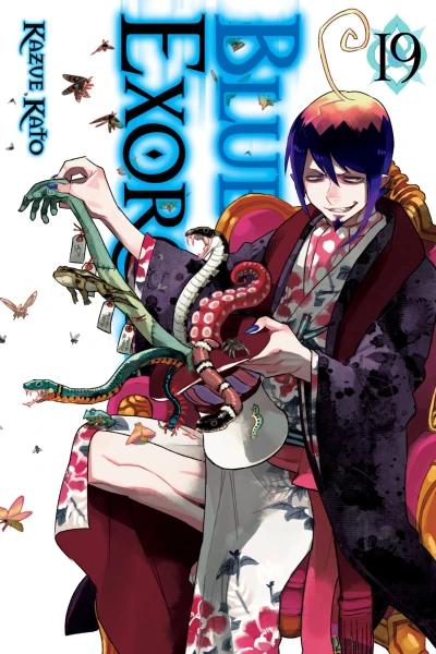 Cover of Vol. 19