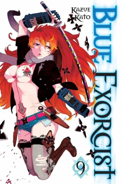 Cover of Vol. 9