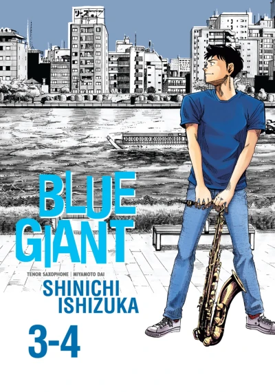 Cover of Vol. 3-4: Giant Steps