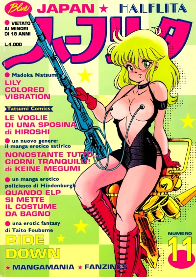 Cover of Issue #11