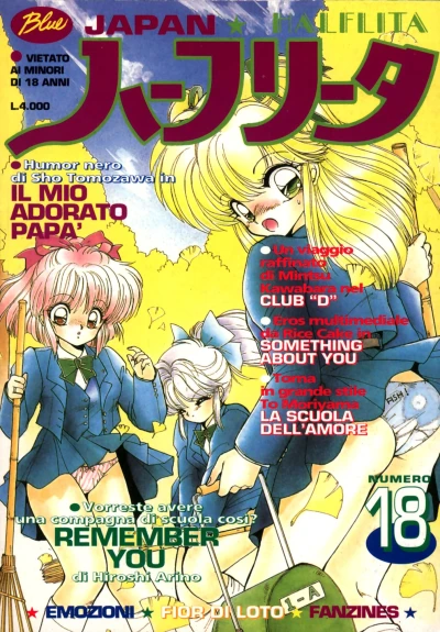 Cover of Issue #18