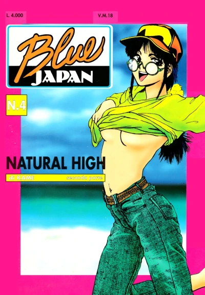Cover of Natural high (seconda parte)