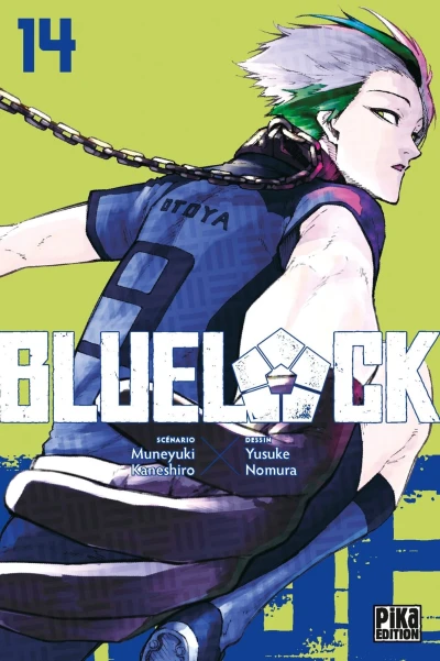 Cover of Vol. 14
