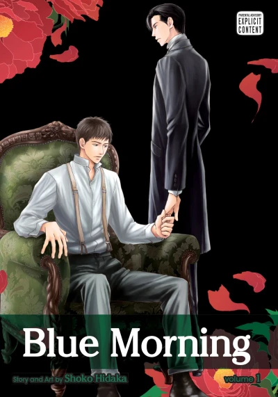 Cover of Volume 1