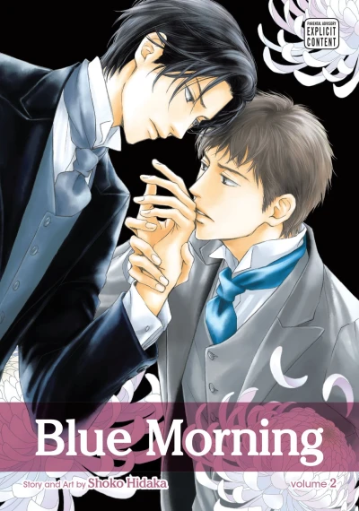 Cover of Volume 2