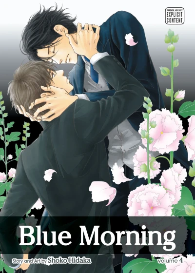 Cover of Volume 4