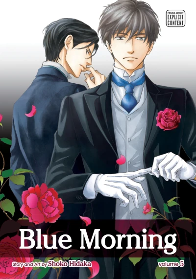 Cover of Volume 5