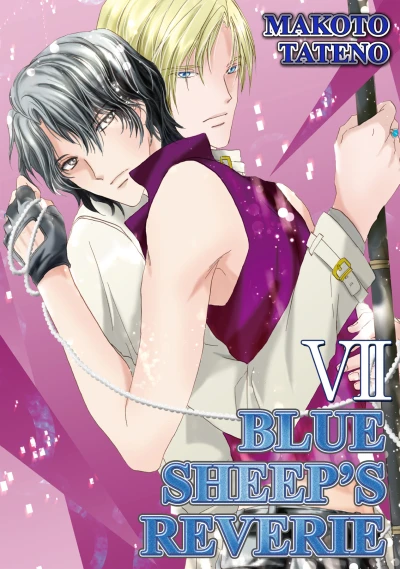 Cover of Vol. 7